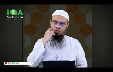 ইফতার করানোর সামর্থ না থাকলেও কীভাবে ইফতার করানোর সওয়াব পাওয়া যাবে?