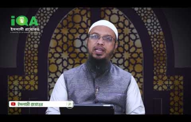 ব্রাজিল-আর্জেন্টিনা নিয়ে উন্মাদনা : শায়খ আহমাদুল্লাহর আহ্বান