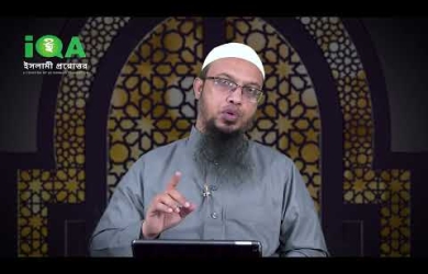 কুরআন ছুঁয়ে শপথ করলে কি শিরক হবে?