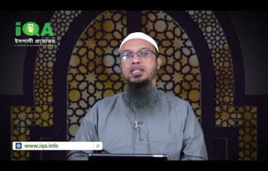 পাপের কারণে কি স্মৃতিশক্তি কমে যায়?