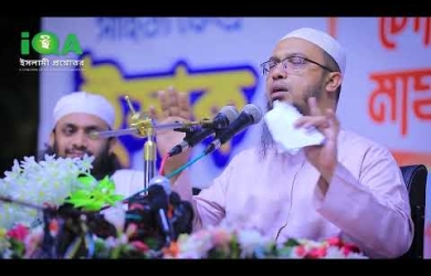 আযানের সময় নারীদের মাথায় কাপড় দেওয়া কতটুকু জরুরি