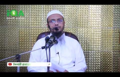 নেসাবের মালিক কিন্তু নগদ টাকা নেই, ঋণ করে হজ করতে হবে কি না?