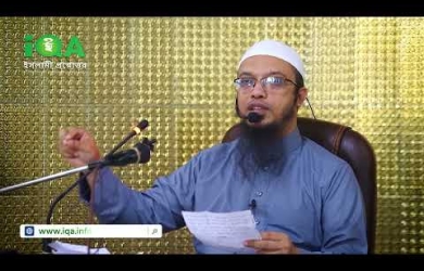 কুরবানীর এক অংশের টাকা দুই ভাই মিলে দিলে বৈধ হবে কি না?