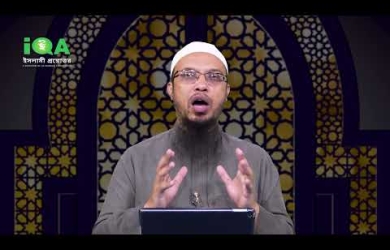 বড়বোনের বিয়ে না হওয়ায়  ছোটবোনের বিয়ে আটকে রাখা কতটুকু সঙ্গত?