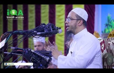 মৃতব্যক্তির পাশে আগরবাতি জ্বালানোর বিধান