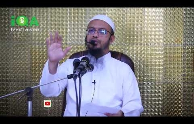 নামাযরত অবস্থায় কান্না করলে শরয়ী বিধান