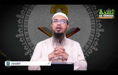অবৈধ পথে বিদেশ গমন : ইসলাম কী বলে