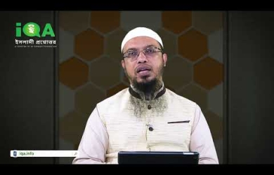 দেশীয় সংস্কৃতি কখন পালন করা যাবে, কখন যাবে না