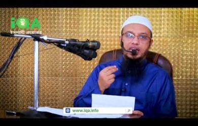 খেলাধুলা করে অর্থ উপার্জনের বিধান