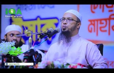 রমযানে সময় কাটানোর জন্য দাবা-লুডু খেলার বিধান