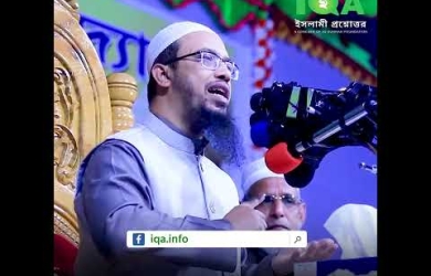 নারীদের শ্রেষ্ঠ কিছু আমল