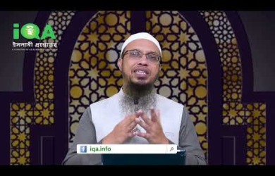 পানিতে ফুঁ দিয়ে খাওয়া নিষেধ হলে হুজুরের পড়া পানি খাওয়ার বিধান কী?