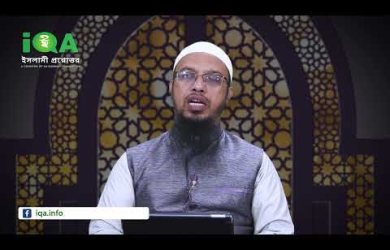 বিয়ের পর বিশেষ কারণে কাবিনের টাকা নতুন করে বাড়ানো যাবে কি?