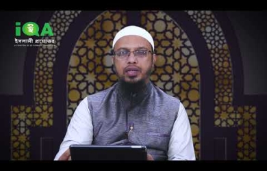 বিদেশে জুমার মসজিদ না থাকলে করণীয়