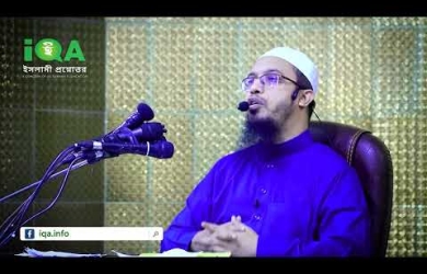 আরাফার রোযা কবে রাখতে হবে