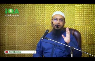 টাকা-পয়সা হলে আগে জমি বাড়ি করবেন নাকি হজ করবেন?