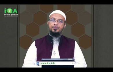 অন্য দেশেের চোরাই গরু দিয়ে কুরবানী করার বিধান