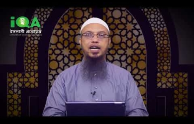 দুশ্চিন্তাগ্রস্ত গর্ভবর্তী নারীর প্রতি পরামর্শ