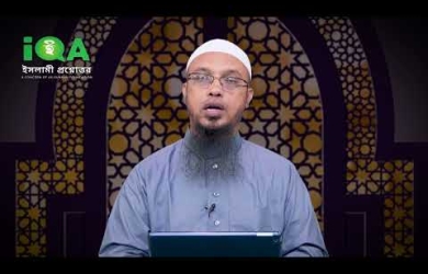 দোলনা থেকে কবর পর্যন্ত জ্ঞানার্জন করো, এটা কি হাদীস?