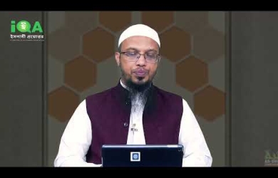 কুরবানীর পশু অসুস্থ হওয়ার পর কুরবানী করলে কুরবানী হবে?
