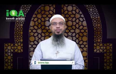 স্ত্রীকে উপহার দেয়া মসজিদে দান থেকে উত্তম, এই কথাটি কি ঠিক?