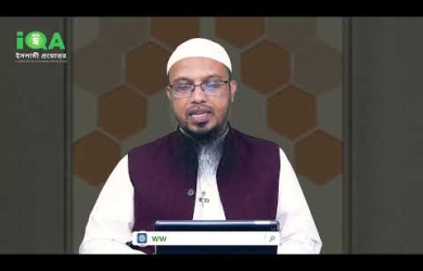খতনা না করে থাকলে প্রাপ্তবয়স্ক ব্যক্তির নামায-রোযা কবুল হবে কি?