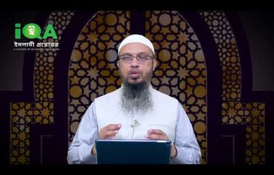 এক সফরে একাধিক উমরা করার বিধান