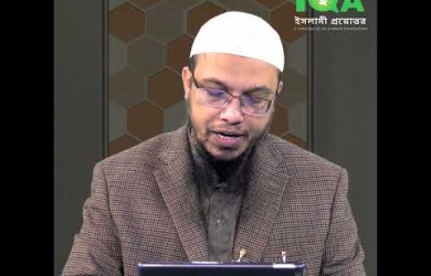 দোকানের মেমোতে ক্রেতা অতিরিক্ত মূল্য লেখাতে চাইলে করণীয় কী?
