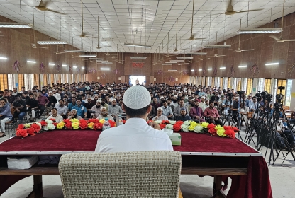 ফরিদপুর ইঞ্জিনিয়ারিং কলেজে নসীহা প্রোগাম