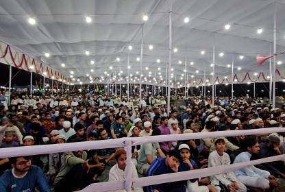 চট্টগ্রাম প্রকৌশল ও প্রযুক্তি বিশ্ববিদ্যালয় (চুয়েট)-এ দীনি হালাকাহ