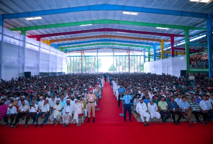 ড্যাফোডিল ইন্টারন্যাশনাল ইউনিভার্সিটি