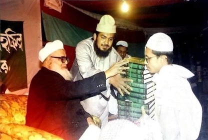 পুরস্কার ও সম্মাননা