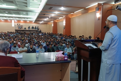 মাহফিল, সেমিনার ও দীনি প্রোগ্রাম