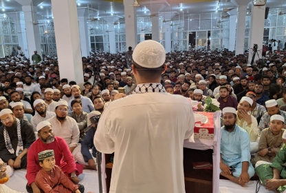 খুলনা বিশ্ববিদ্যালয়ে সীরাত মাহফিল-২০২৪