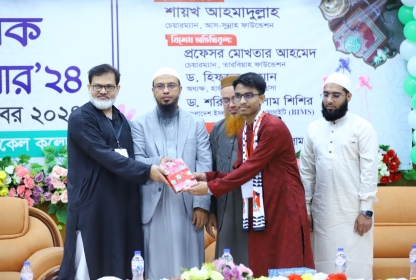 কুমিল্লা মেডিকেল কলেজ