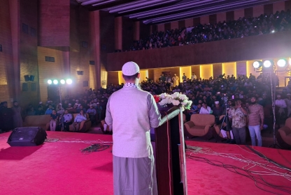 দাওয়াহ সেমিনার-২০২৪, রাজশাহী মেডিকেল কলেজ