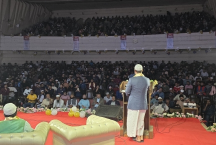 ঢাকা মেডিকেল কলেজে সীরাত সেমিনার