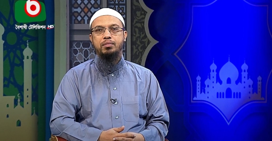 বৈশাখী টিভি লাইভ
