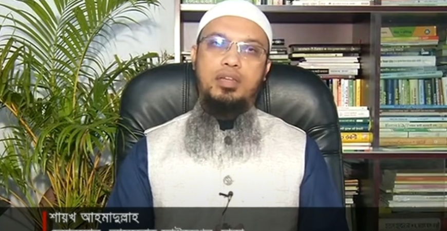 যমুনা টিভি লাইভ