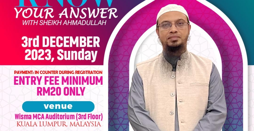 Know your answer with SHEIKH AHMADULLAH