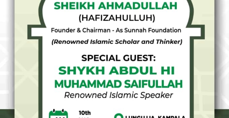 Islamic Discussion Conference