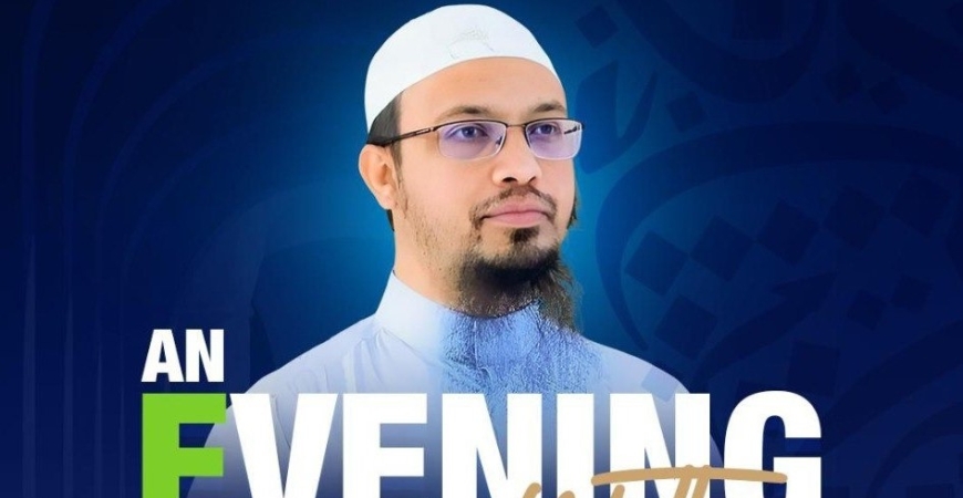 An Evening with Shaikh Ahmadullah