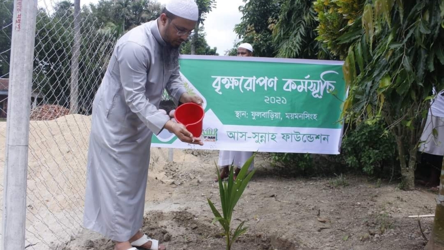 বর্ষাকালের সেরা আমল বৃক্ষরোপণ